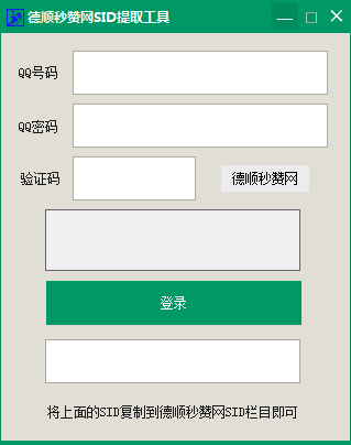 QQ图片20150320232045.png