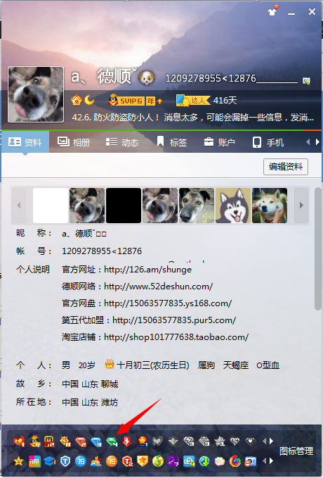 555.png