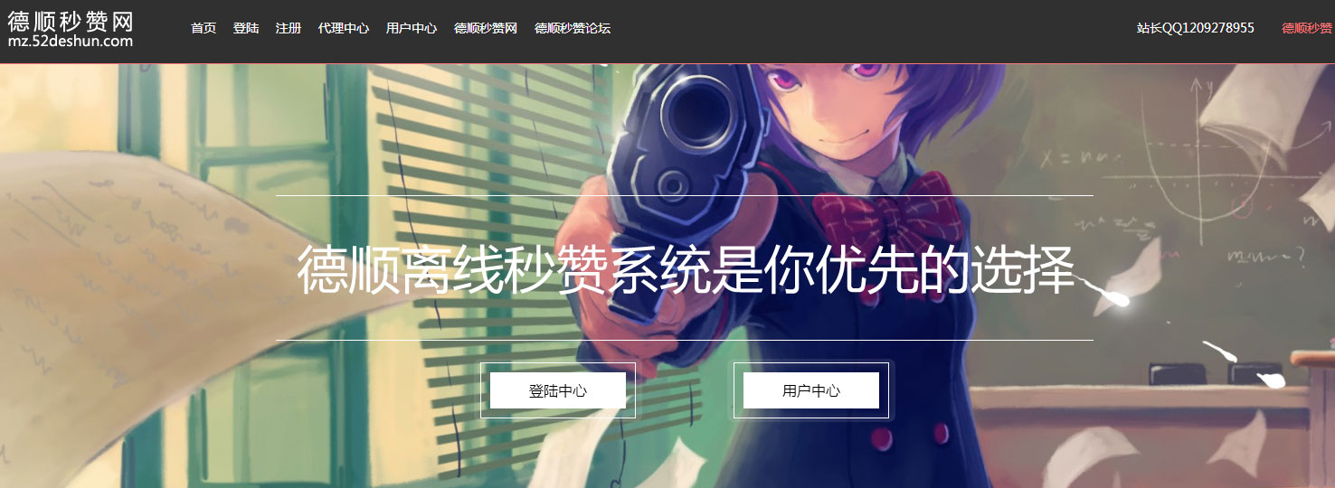 QQ截图20150531221016.jpg