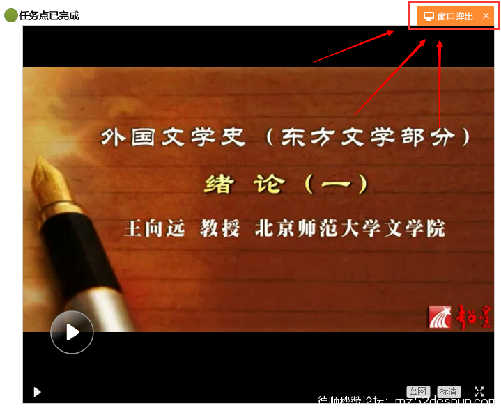 QQ截图20150604095508.png