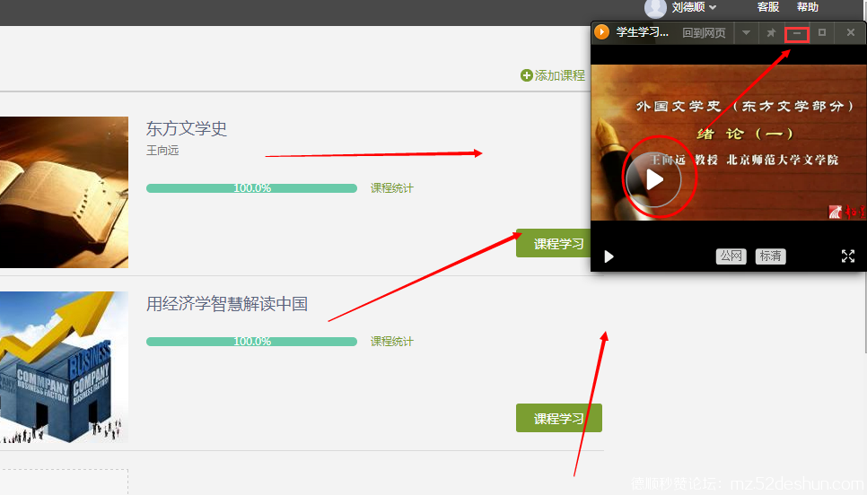 QQ截图20150604095541.png