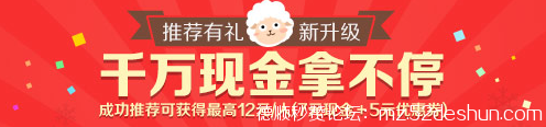 QQ截图20150606105815.png