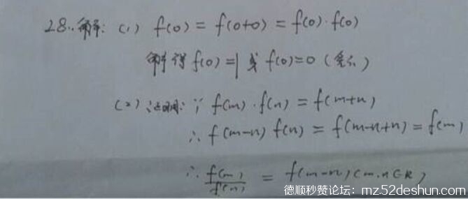 QQ图片20150626093159.jpg