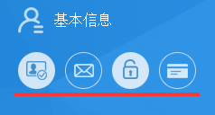 QQ截图20150707135610.png