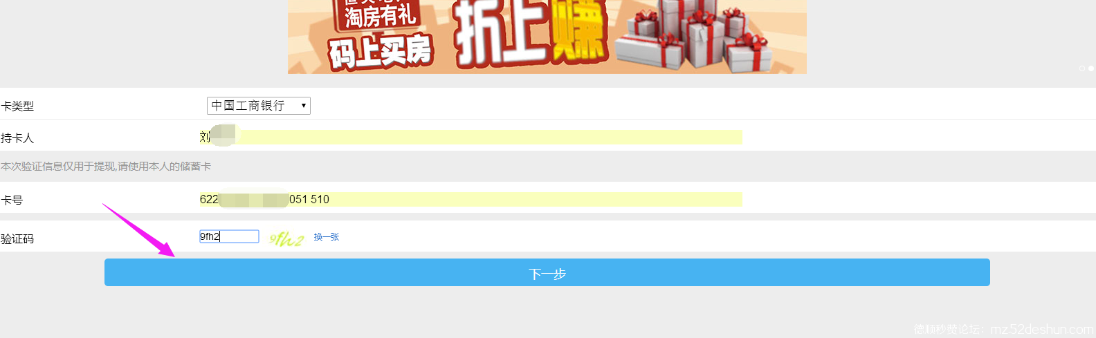 2222.png