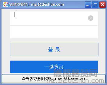 QQ截图20150713215057.png