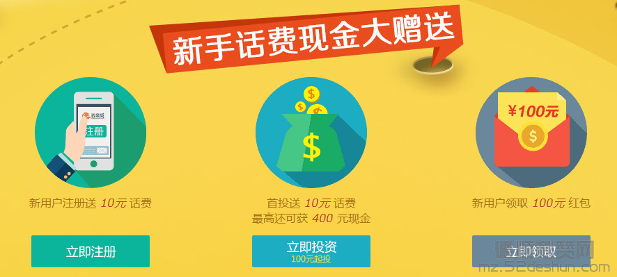 QQ截图20150730110958.png