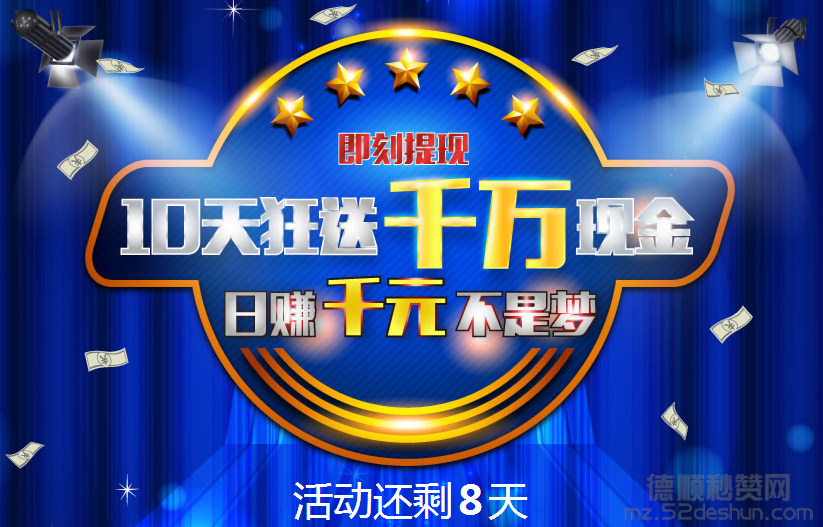 QQ截图20150918113532.png