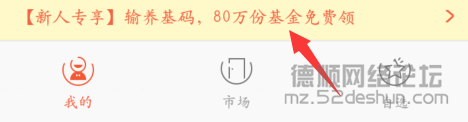 QQ截图20151016090845.png