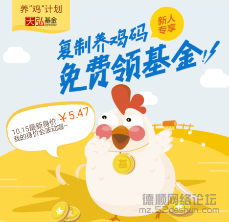 QQ截图20151016090830.png