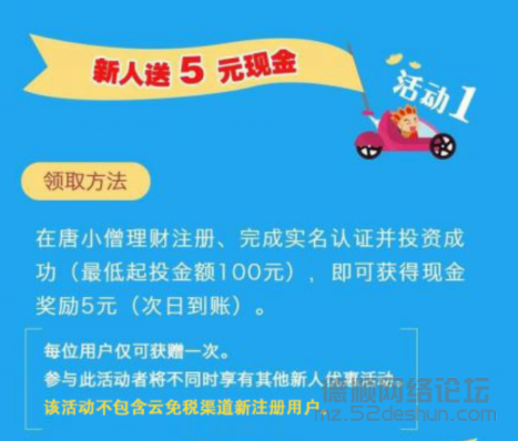 QQ截图20151020150000.png