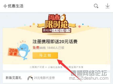 QQ截图20151023220927.png