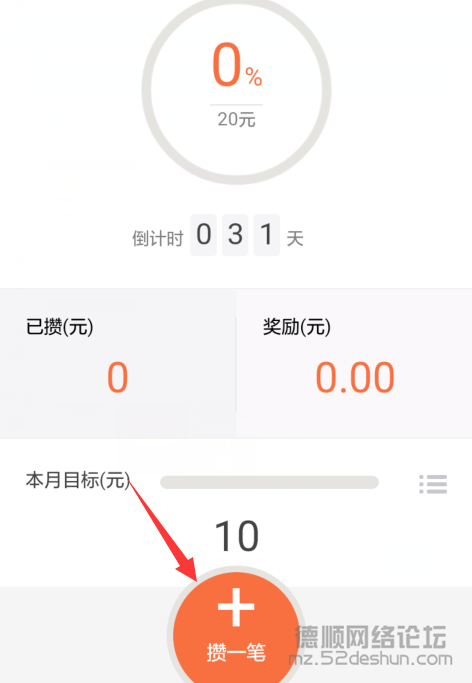 2.png