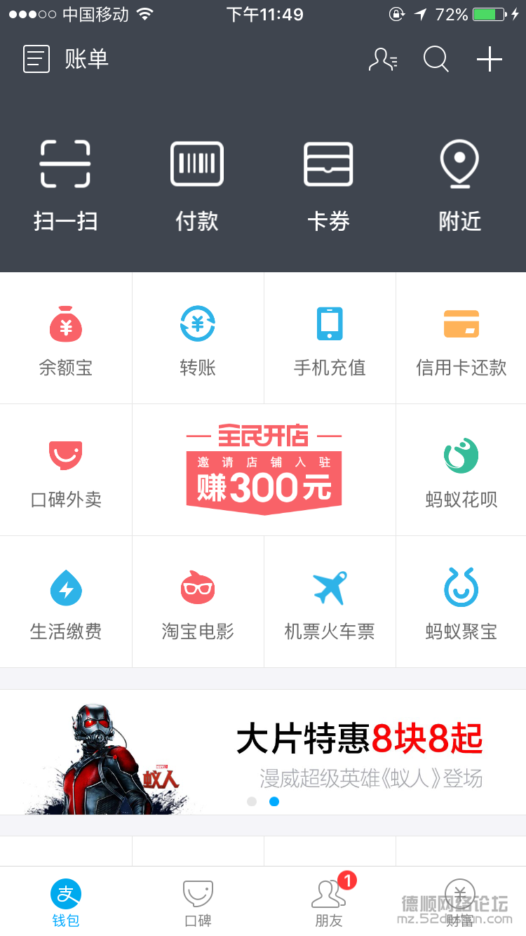 图片1.png