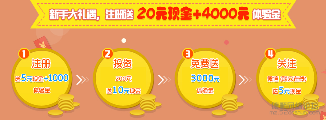 QQ截图20151101200902.png