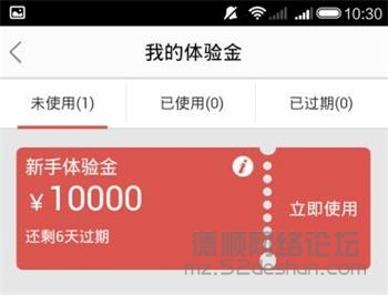 小牛钱罐子1.jpg