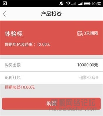 小牛钱罐子2.jpg