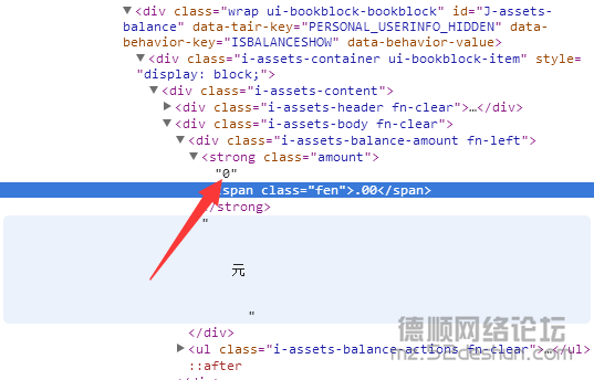 支付宝2.png