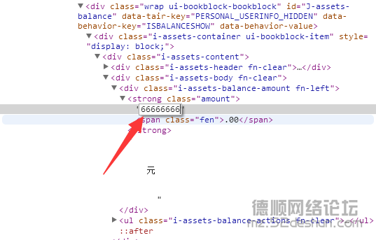 支付宝3.png