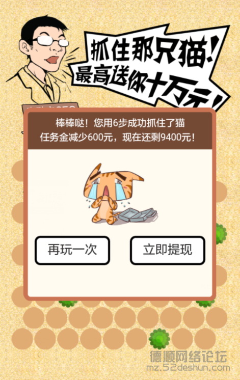 真融宝-1.png