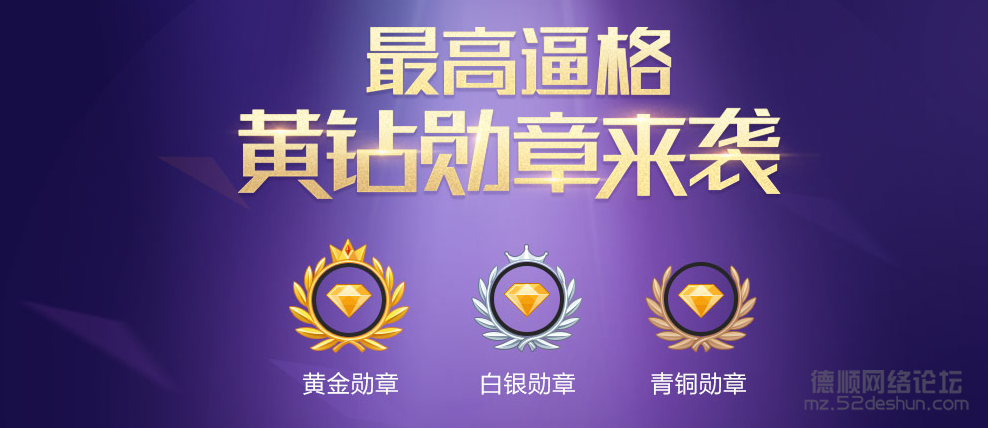 QQ截图20151114082415.png