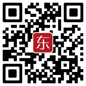 东虹桥二维码.png