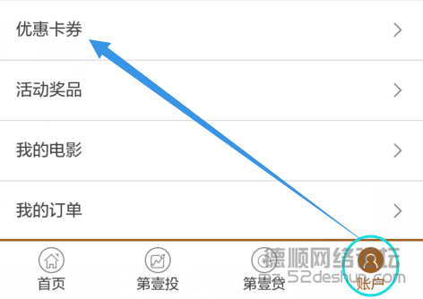 东虹桥-4.png