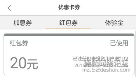 东虹桥-5.png