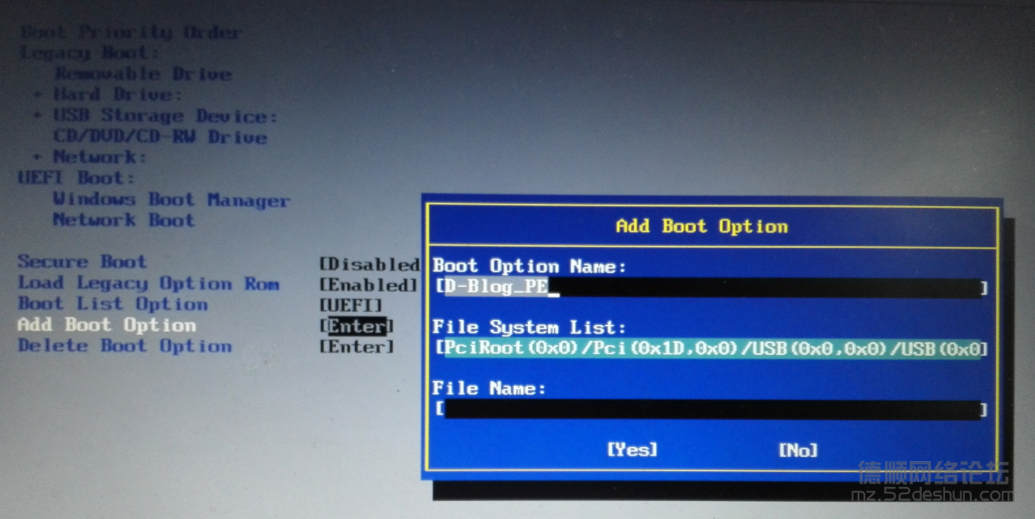 boot4.png