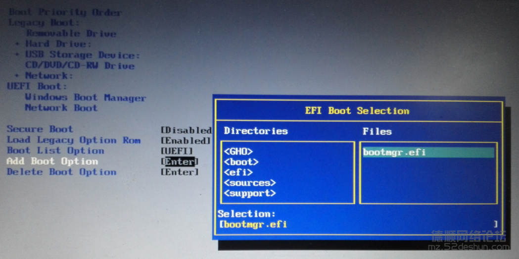 boot5.png