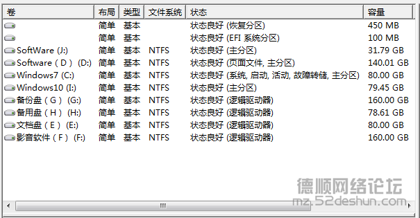 boot6.png