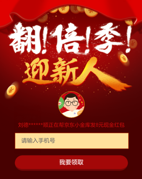 QQ截图20151209184758.png