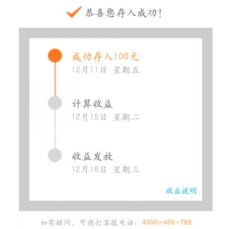 ttjrcr.png