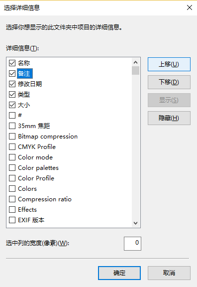 QQ截图20170428112729.png